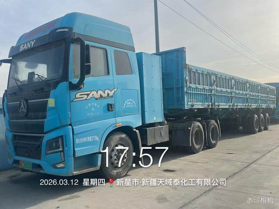 6月9日乌鲁木齐市车牌号为新L28353D三一牌重型半挂牵引车及新LH645挂中郓畅达牌重型自卸半挂车网络拍卖公告