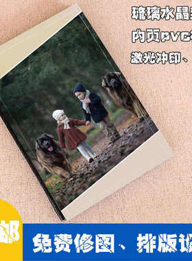 修图设计婚纱旅游定制水晶相册