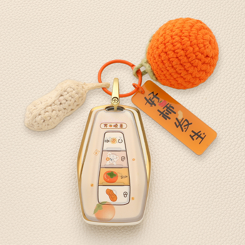 适用吉利帝豪钥匙套gs扣gl博越星瑞星越l缤越cool汽车icon几何e壳