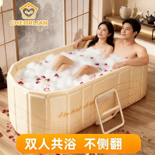 通用加大方形折叠泡澡浴缸洗澡桶