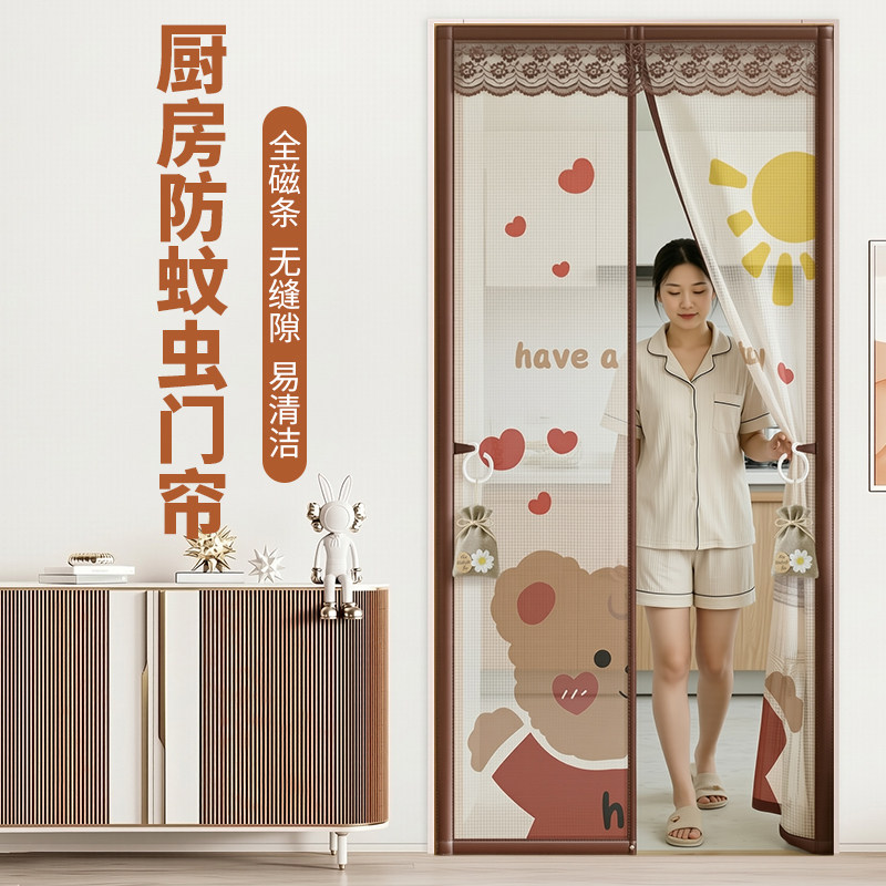 厨房新款夏季磁吸防蚊虫门帘图片