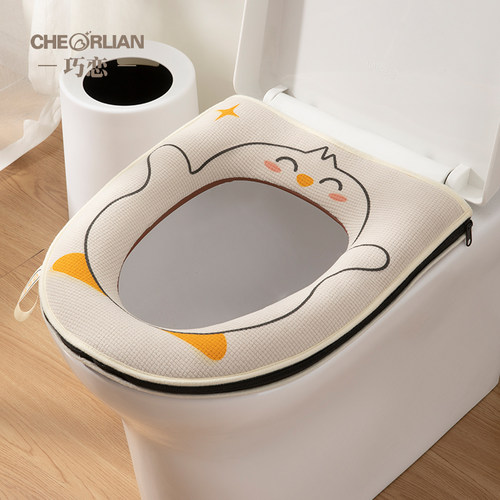 马桶坐垫子四季通用加厚毛绒
