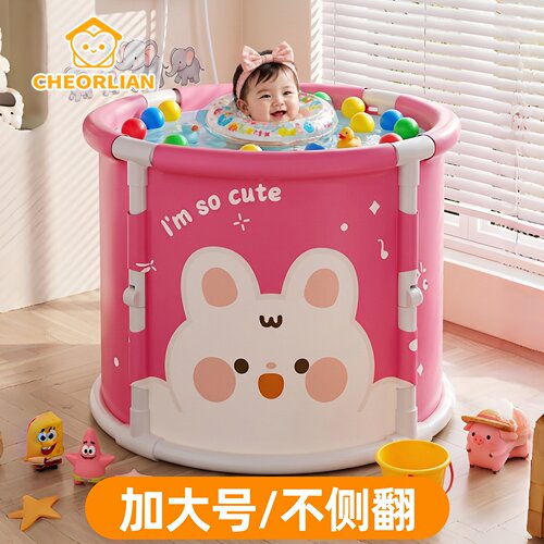 游泳桶婴儿家用小型游泳池