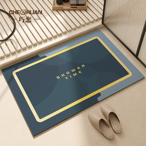 硅藻泥地垫卫生间防滑