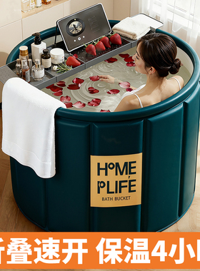 泡澡桶大人可折叠洗澡桶家用成人布艺浴缸全身沐浴桶浴盆2025新款