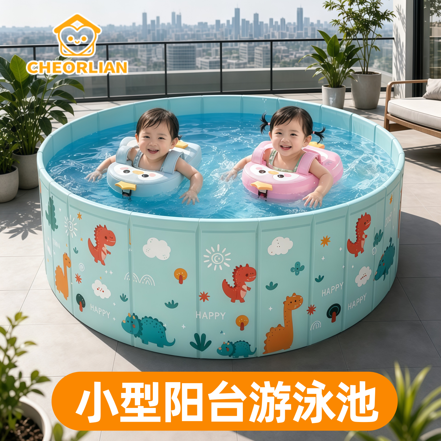 阳台小型游泳池儿童家用室外家庭折叠小水池婴儿小孩宝宝户外水池