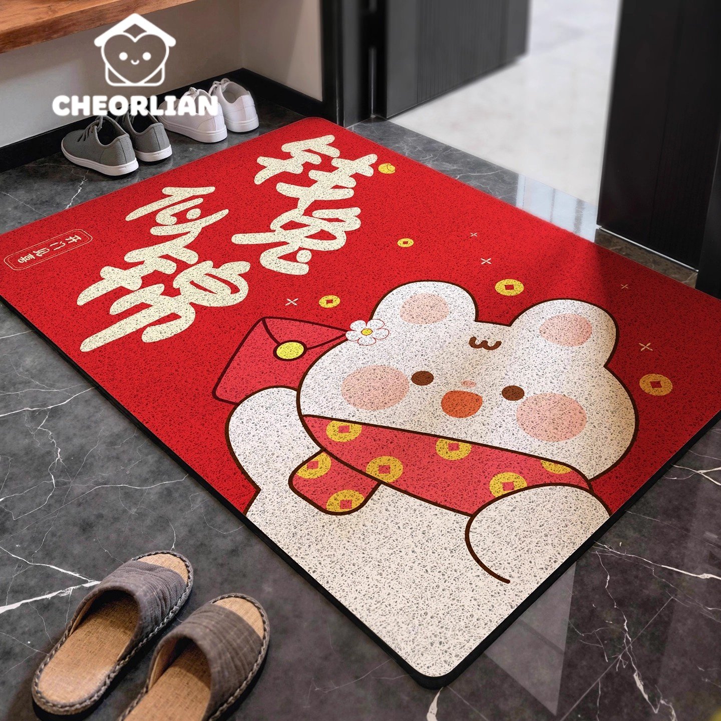 入户门地垫家用出入平安丝圈进门口脚垫喜庆红色防滑垫子门垫入门,居家布艺,家用脚垫,淘宝优惠券,粉丝福利购,淘宝优惠卷