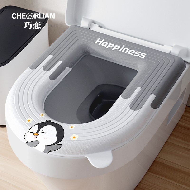 马桶垫子四季通用家用防水粘贴式
