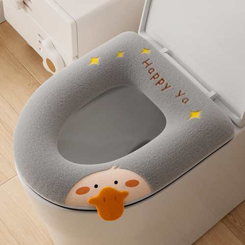 马桶坐垫加厚毛绒四季通用