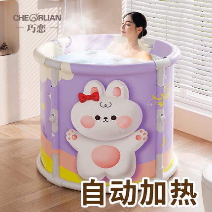 泡澡桶大人可折叠成人全身家用浴缸沐浴桶儿童小孩宝宝洗澡游泳桶