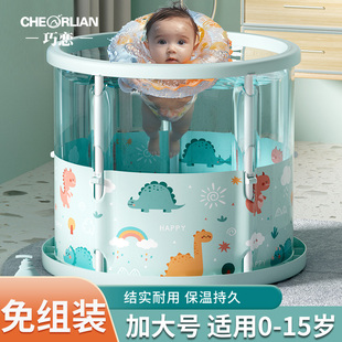 婴儿游泳桶透明家用泡澡桶折叠浴桶全身洗澡桶儿童洗澡盆沐浴桶