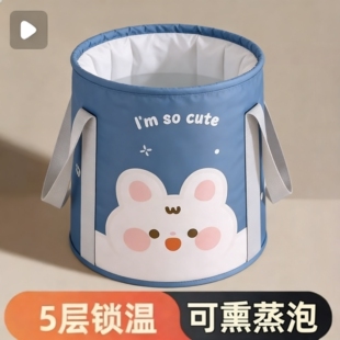 养生泡脚桶家用用第一名折叠洗脚泡脚袋过小腿保温加厚高深过膝