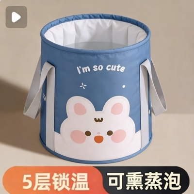 过膝加厚保温折叠泡脚桶