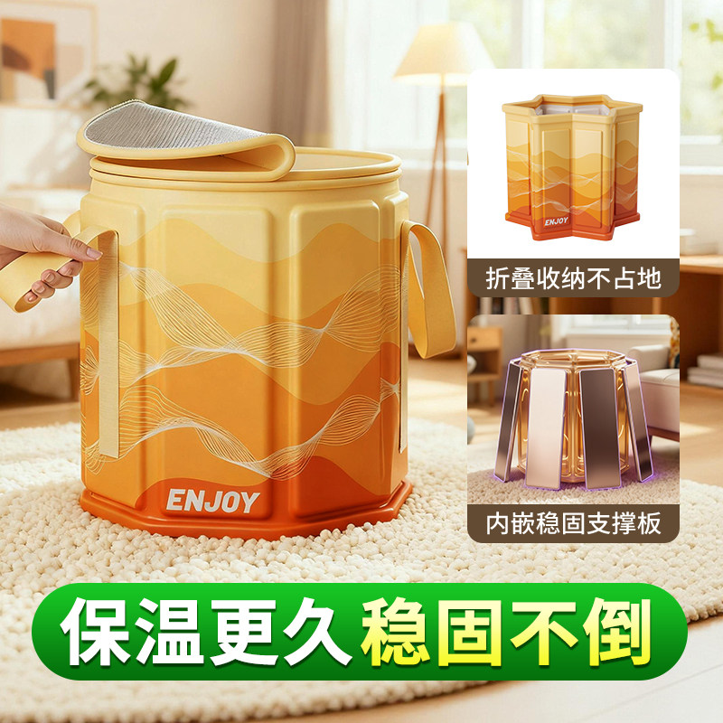 女士养生泡脚桶家用折叠洗脚泡脚袋过小腿保温加厚高深过膝2026 - 实物图