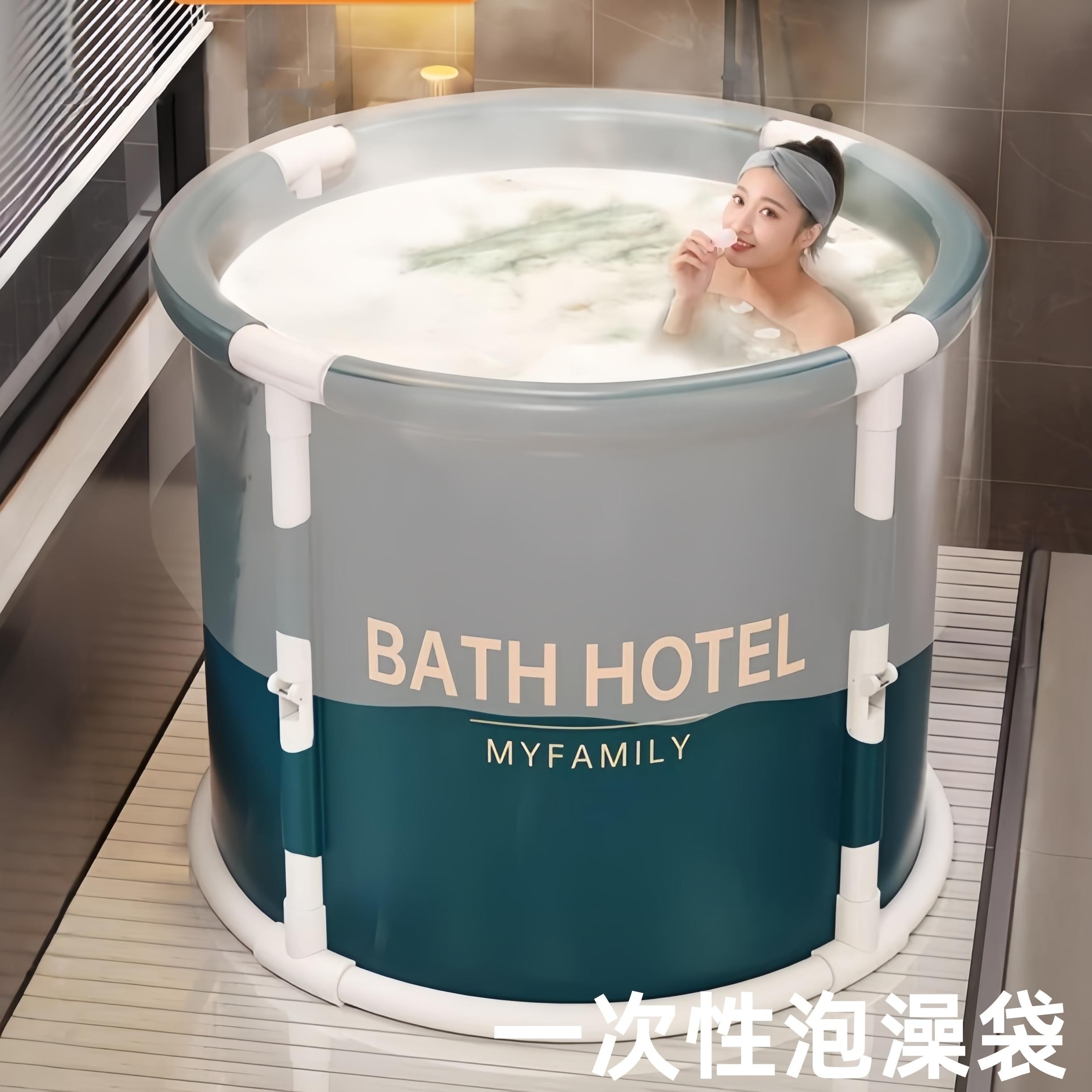 巧恋一次性圆通泡澡浴袋加厚防烫