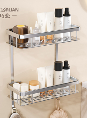 浴室卫生间置物架子免打孔厕所洗手洗漱台墙上三角收纳架洗澡壁挂