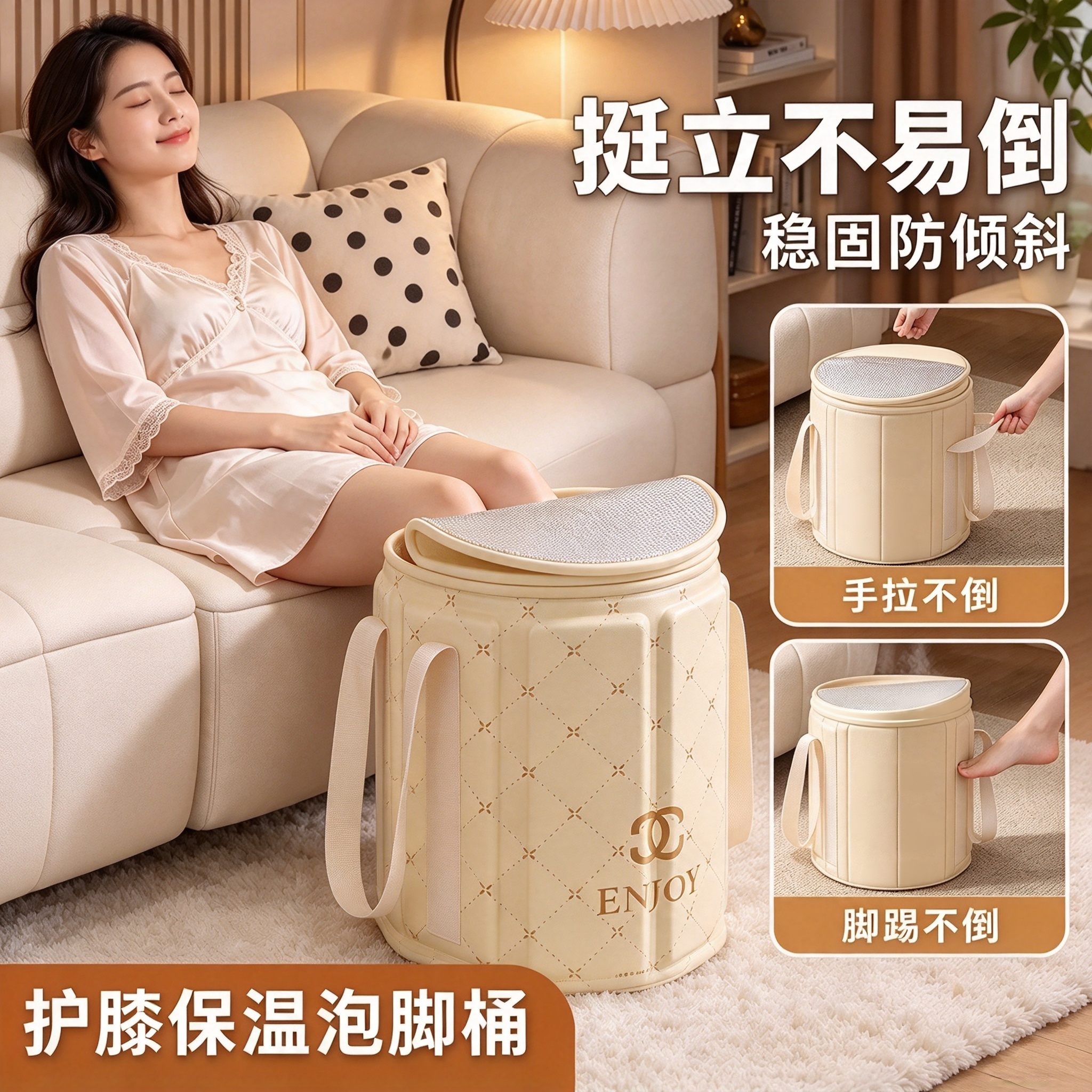 可折叠泡脚桶家用过膝过小腿女士养生洗脚盆加厚便携泡脚袋保温