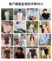 Unisex Short-Sleeved Shirts, 99% Customer Praise Rate!