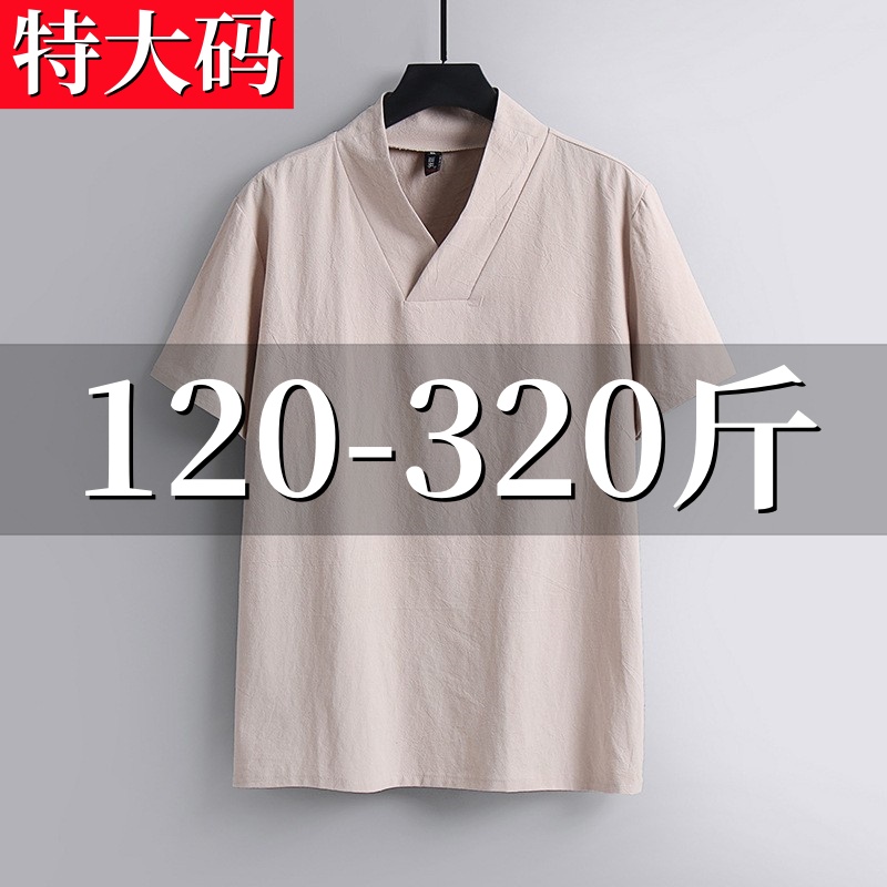 胖子夏季亞麻短袖T恤男士加肥加大純色V領中國風上衣大碼棉麻半袖