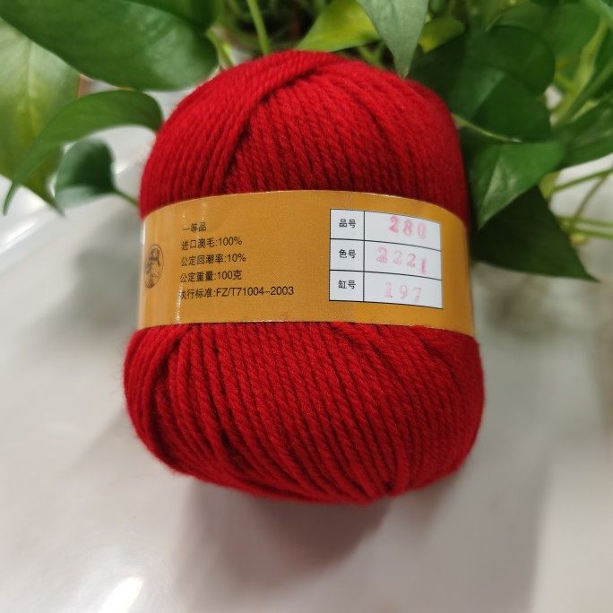 特价280老毛线柔软不扎粗棒针编织毛衣毛裤外套线满斤包邮手工DIY