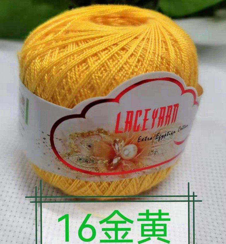 蕾丝细钩针毛线8#梭编窗帘台布网衫夏季披肩花朵连衣裙满10团免邮