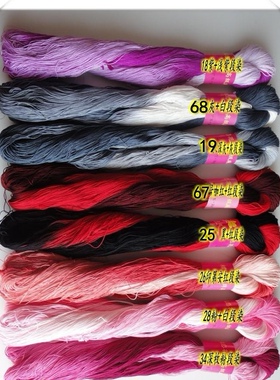 蝶恋花亚麻细毛线耳蜗套爱尔兰披肩8号蕾丝钩针网衫 衣裙赠电子书