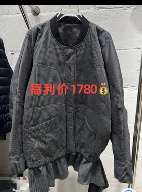 欧洲站2025秋冬新款棒球宽松休闲点点下摆荷叶边鹅绒服羽绒服