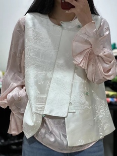 新中式 复古盘扣甜美圆领提花两件套衬衫 女设计感别致上衣2024春季