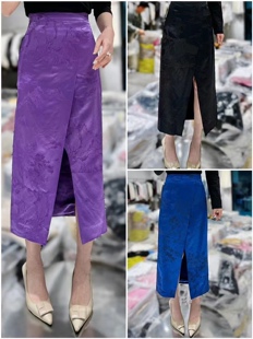 新中式国风独特别致裙子气质桑蚕丝宝蓝色提花半身裙女早春季新款