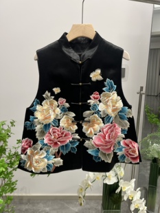 2024秋季新品重工牡丹刺绣花开富贵黑色显瘦立领醋酸新中式马甲女