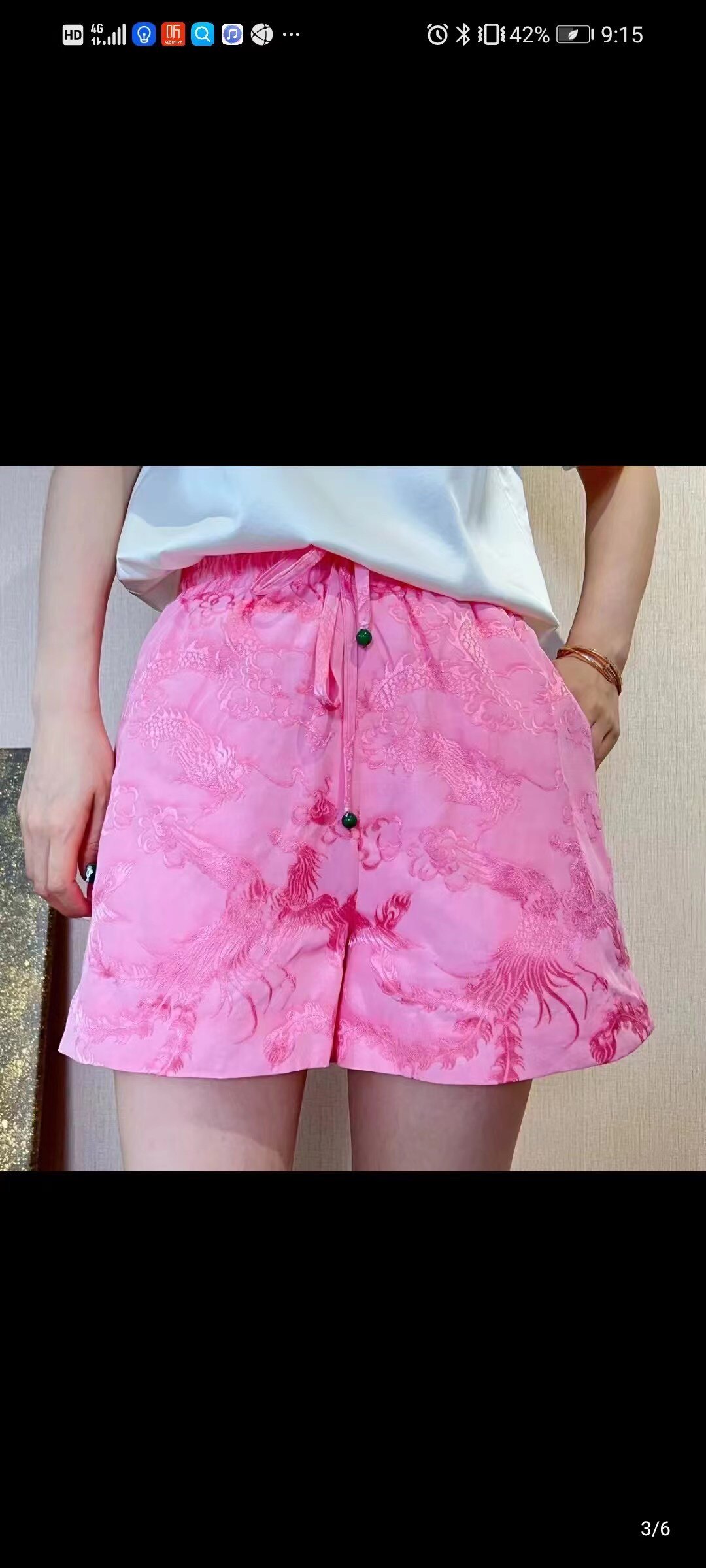 欧货松紧腰系带提花短裤女夏季新款宽松阔腿裤休闲裤洋气百搭裤子