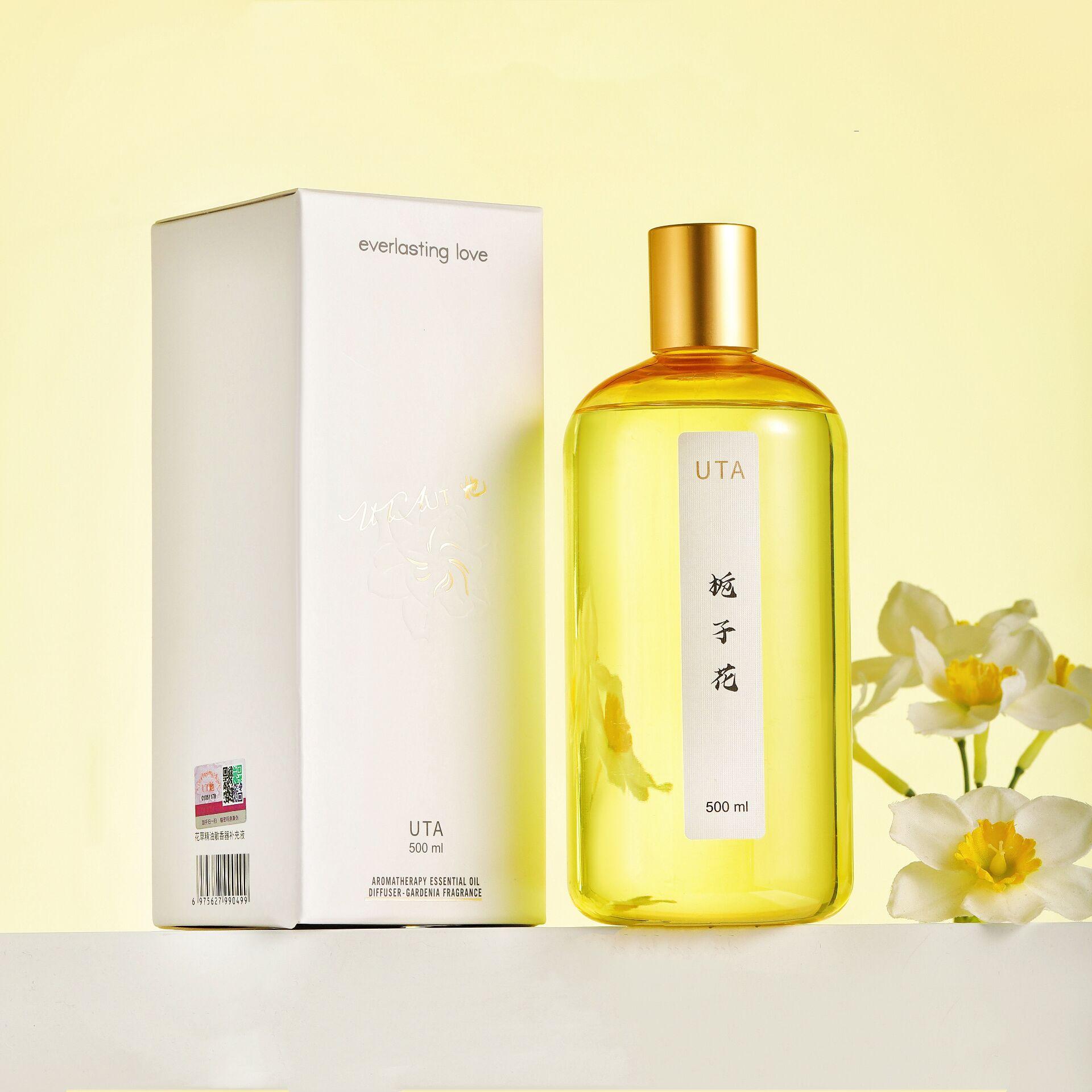 正品UTA栀子花香薰补充液500ml量