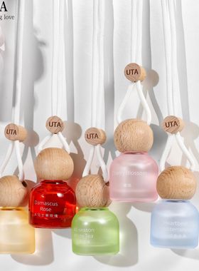 正品UTA车载香薰挂件车内除臭香水吊坠持久留香木盖无火香薰精油