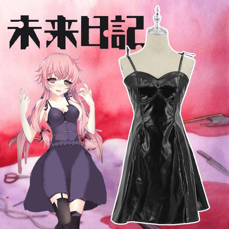 我妻由乃cos服日漫黑色皮裙表演服未来日记cosplay服装工厂现货