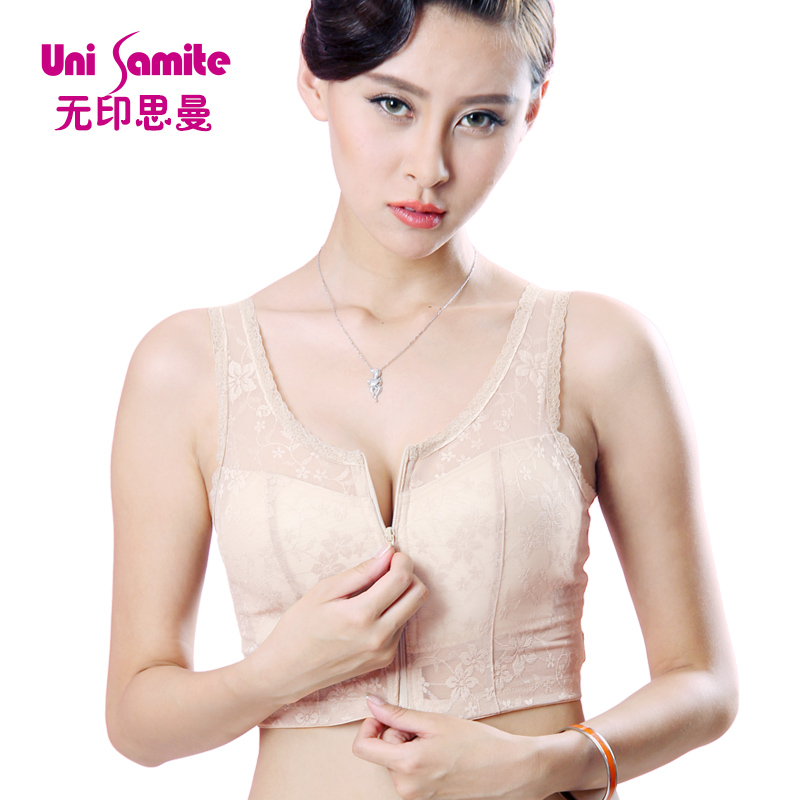 无印思曼无钢圈文胸女运动式背心薄款瑜伽提花前拉链内衣