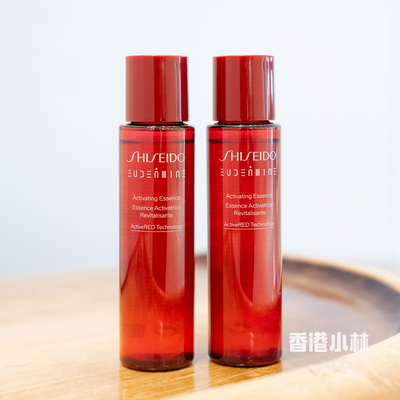 资生堂红色蜜露精萃液精华水70ml