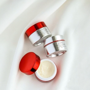 中小样 3.0轻盈轻润滋润紧致抗初老熬夜修护 珀莱雅红宝石面霜15g