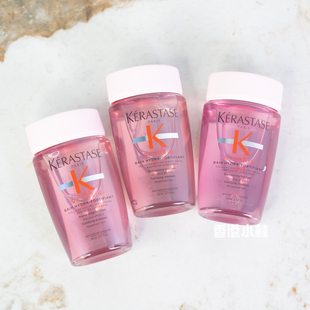 无硅油长效控油蓬松体验装 卡诗赋源芯丝沁透元 气姜洗发水80ml