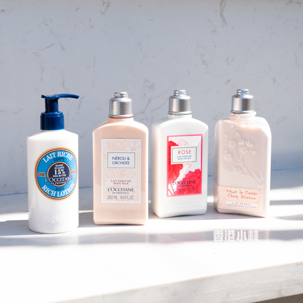 欧舒丹乳木果身体乳250ml