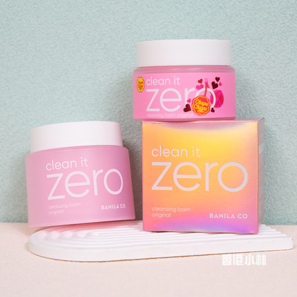 韩国芭妮兰zero卸妆膏 温和全脸深层清洁卸妆油100ml 180ml正品