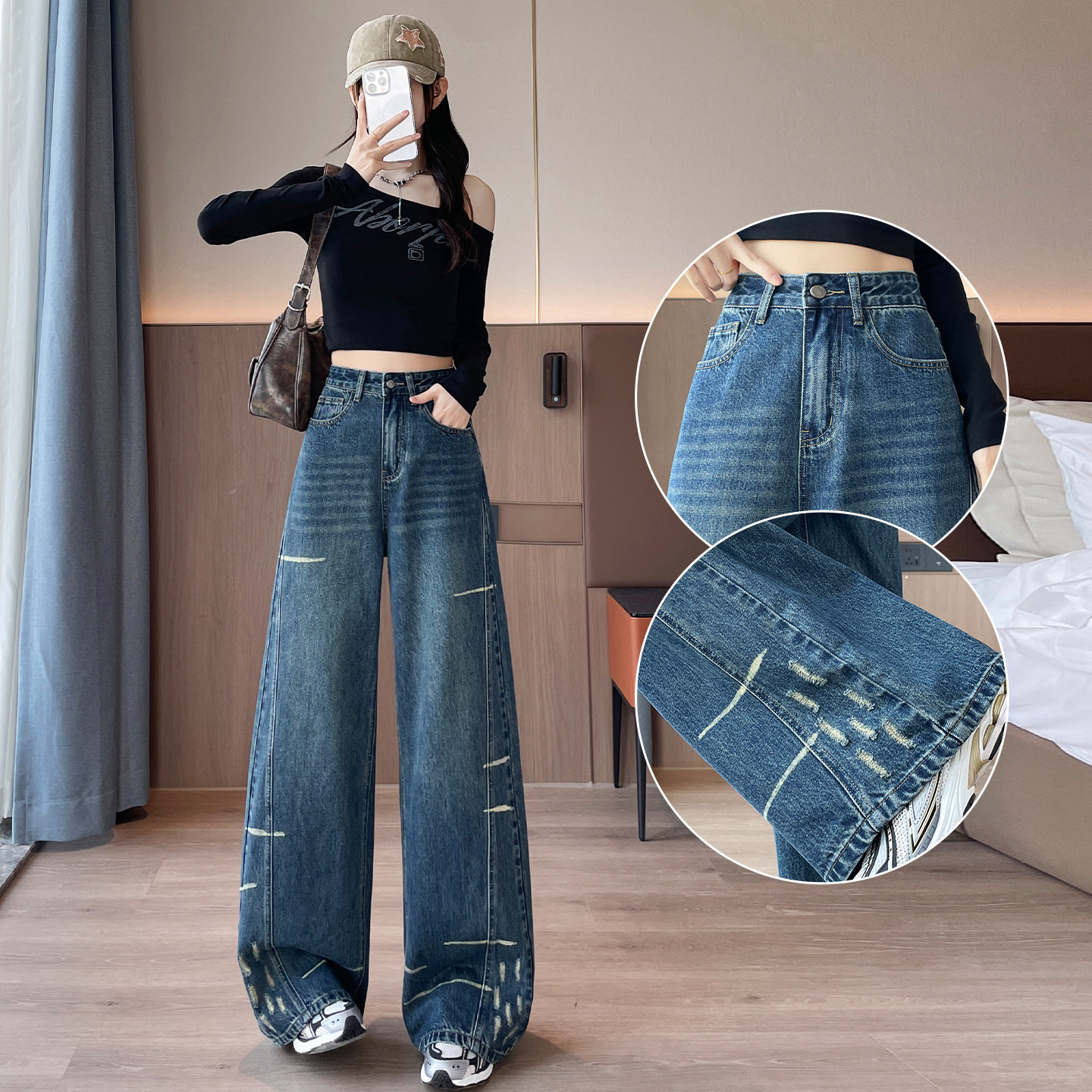 复古水洗磨破阔腿牛仔裤女