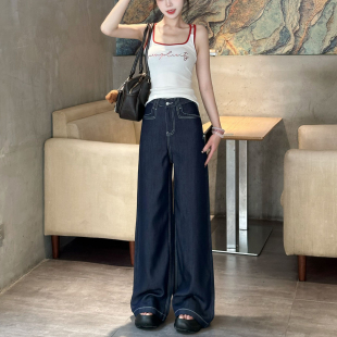 丹宁蓝莱赛尔天丝阔腿牛仔裤 子 女2025薄款 高腰显瘦宽松冰丝直筒裤