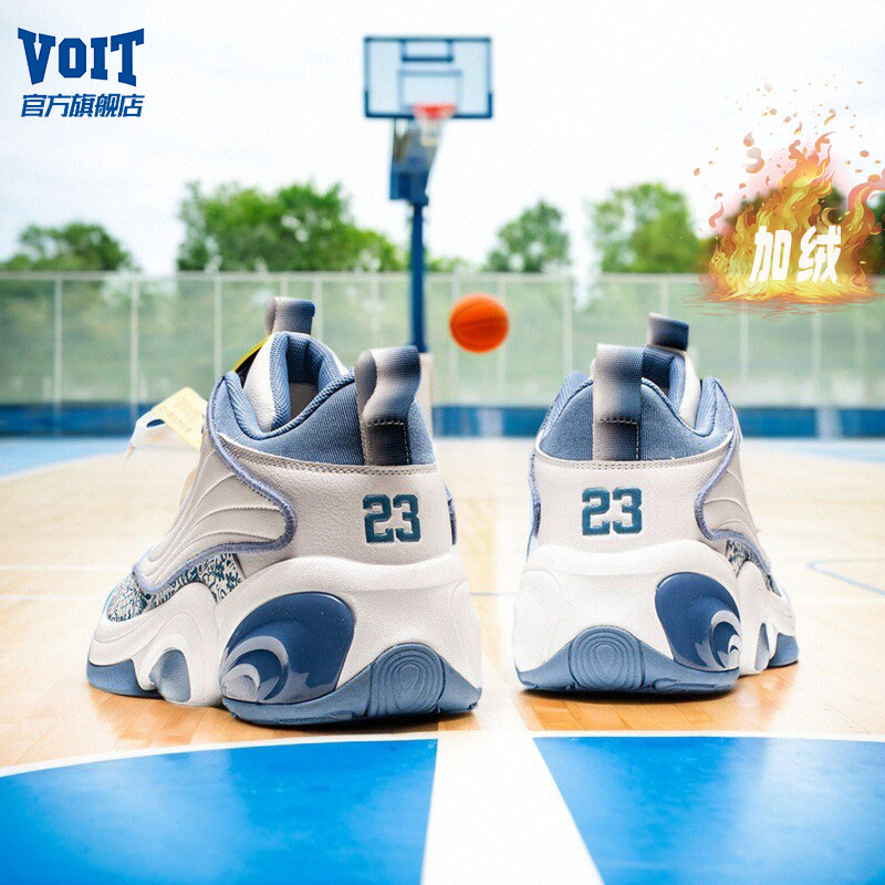 沃特冬季减震运动棉鞋男加绒男款加厚保暖专业实战篮球鞋青少年