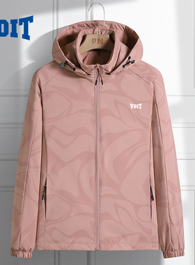 沃特山系户外登山服冬季款户外运动外套女防风耐磨休闲夹克外套女