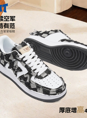 VOIT沃特低帮板鞋男牛仔休闲百搭2026年新款星星小白鞋女厚底