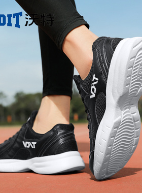 沃特跑步鞋男女官网旗舰夏季新款跑鞋休闲鞋子轻便减震莆田运动鞋