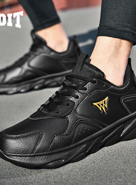 Voit沃特皮面男鞋运动鞋秋冬季新款跑步鞋男防水软底休闲鞋男轻便