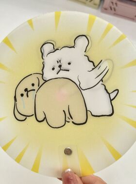 搞笑蜡笔小新光栅扇子变脸搞怪手持小扇子夏季便携创意小圆扇