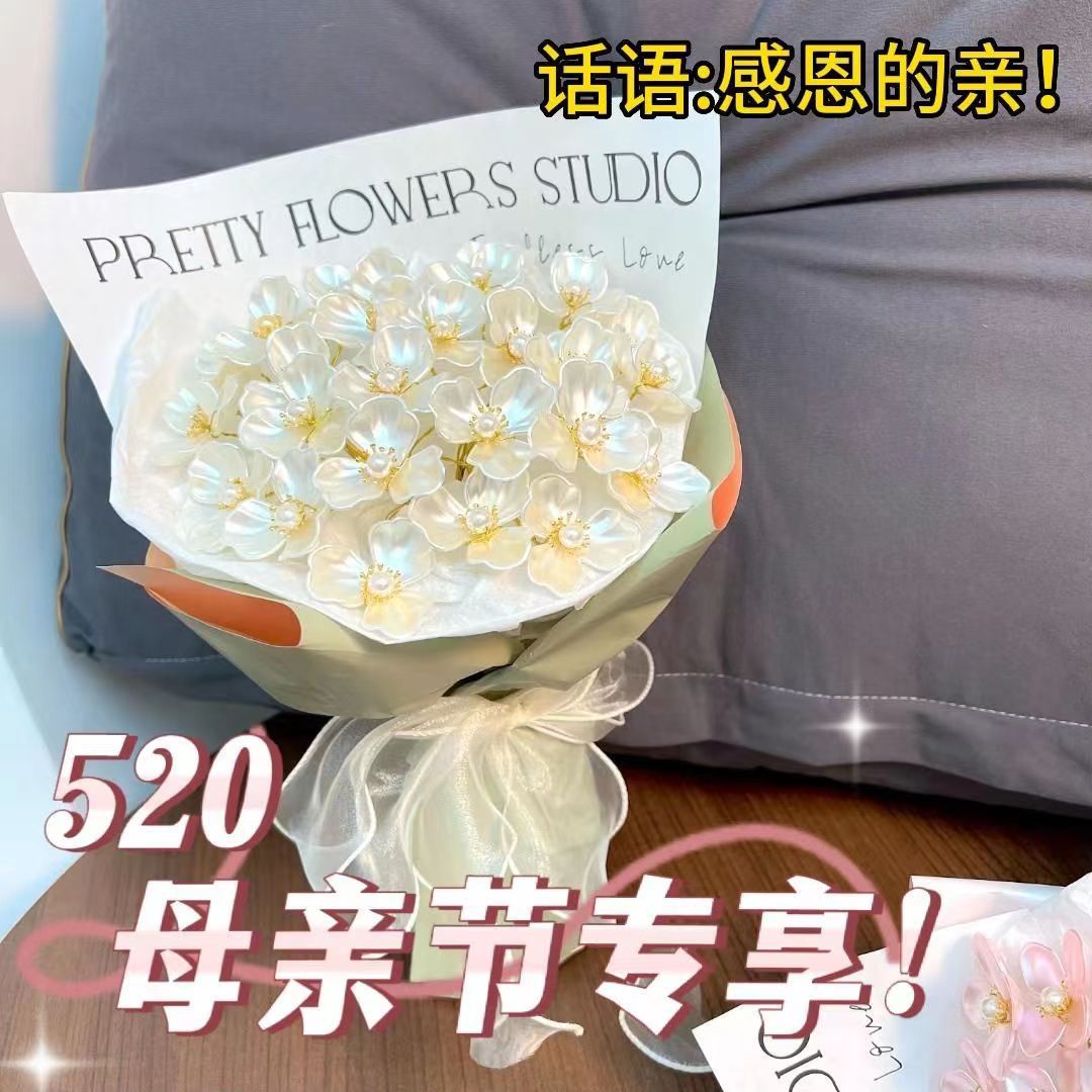 【母亲节】手工diy植绒玫瑰花永不凋谢母亲节礼物家人仪式感