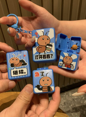 创意新品搞怪盒中盒玩具钥匙扣